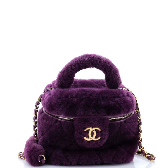 Chanel Coconing Top Handle Vanity Case #182822C33B - Picture 1 of 7